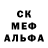 Первитин Methamphetamine PuniSher 06