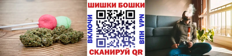 Cannafood конопля  блэк спрут ССЫЛКА  Новокузнецк 