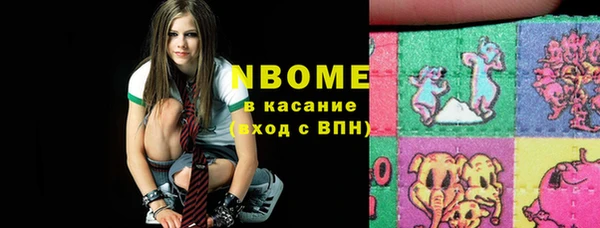 героин Абинск