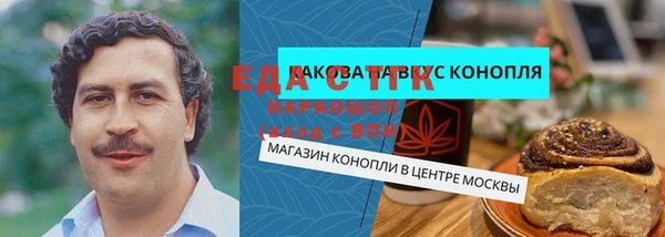кокаин премиум Алзамай