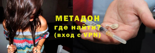 кокаин премиум Алзамай