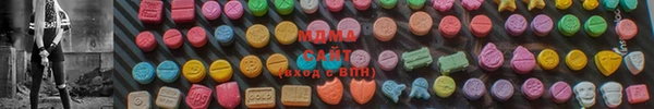 кокаин премиум Алзамай