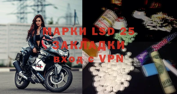 прущая мука Алексин