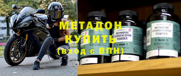 альфа пвп VHQ Кулебаки
