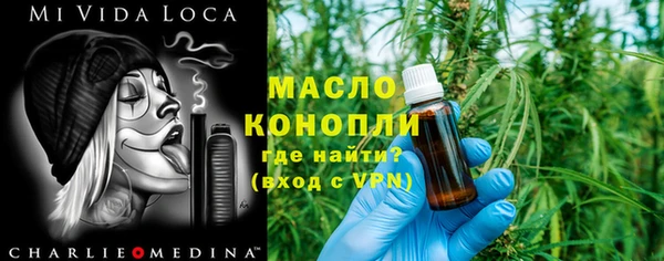 кокаин премиум Алзамай
