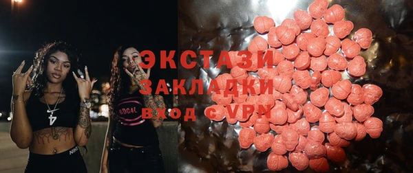 марки nbome Абдулино