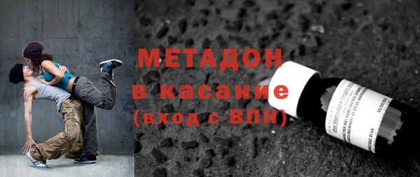 прущая мука Алексин
