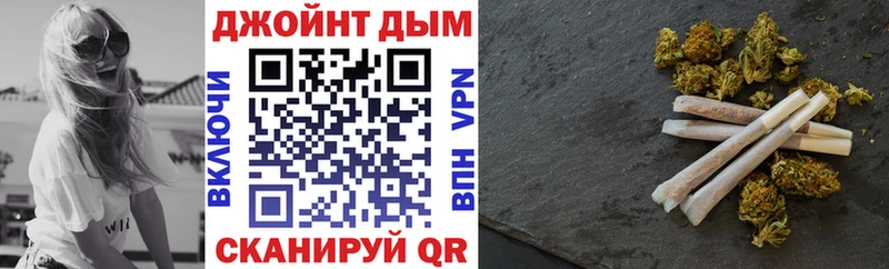 Шишки марихуана MAZAR Новокузнецк